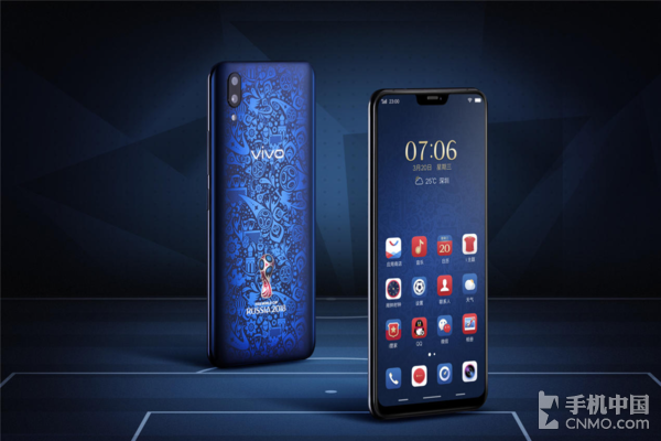 vivoz21世界杯(vivo X21世界杯版限量上市 球迷可别错过)