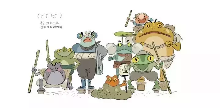 动画专业大学（全球动画专业最好的院校有哪些）