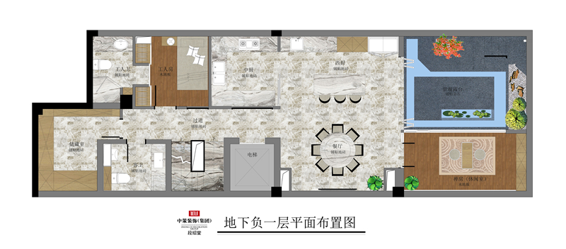 中策装饰高级主任设计师段绍堂：美与实用完美契合让空间富有生机