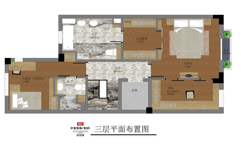 中策装饰高级主任设计师段绍堂：美与实用完美契合让空间富有生机