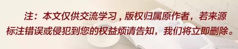 民事案件执行中如何计算迟延履行期间的债务利息