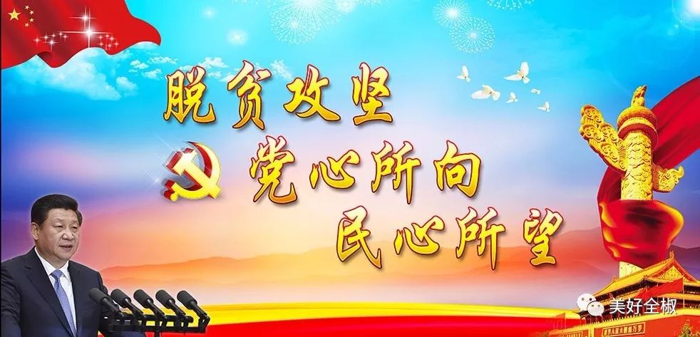 奧運會冠軍哪些是安徽的（沒錯，奧運冠軍許海峰確為安徽全椒人！）