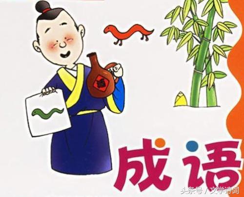 齐心协力共创辉煌，团结奋进谱写华章，携手并肩迈向成功之路