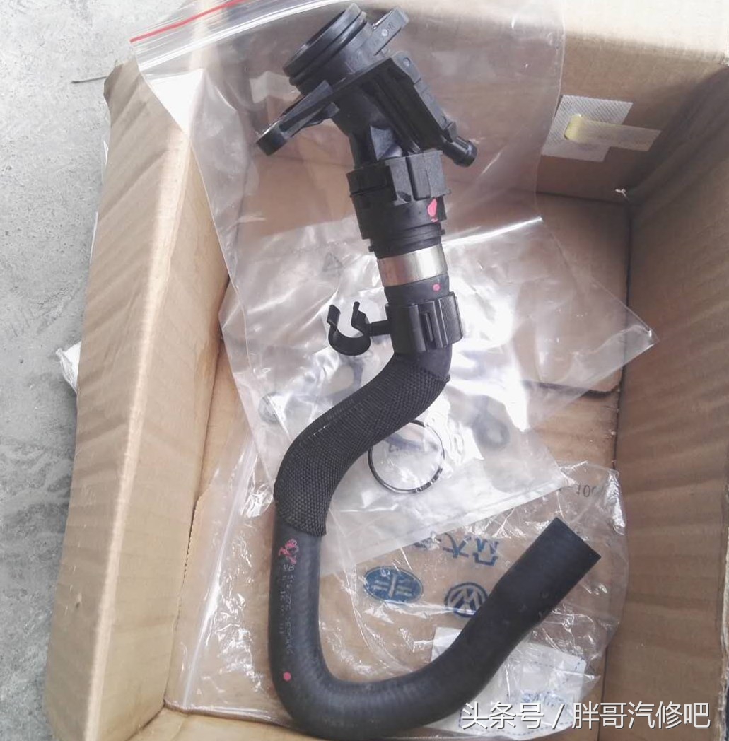 09年奥迪A4防冻液和机油各种漏，先解决漏水问题再说吧！