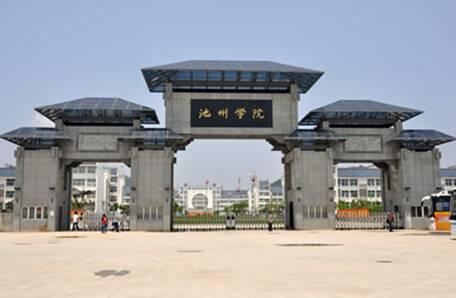 安徽二类好院校好专业大汇总