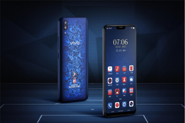 世界杯限量版足球(vivo X21 FIFA世界杯非凡版火爆开卖，限量定制先到先得)