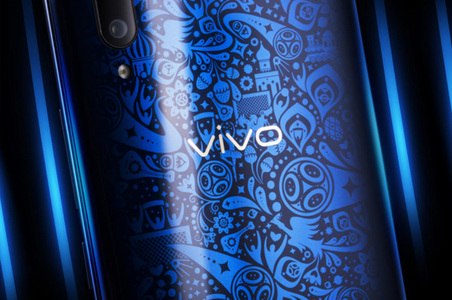 vivox21世界杯换屏多少钱(vivo X21 FIFA世界杯非凡版火爆开卖，限量定制先到先得)