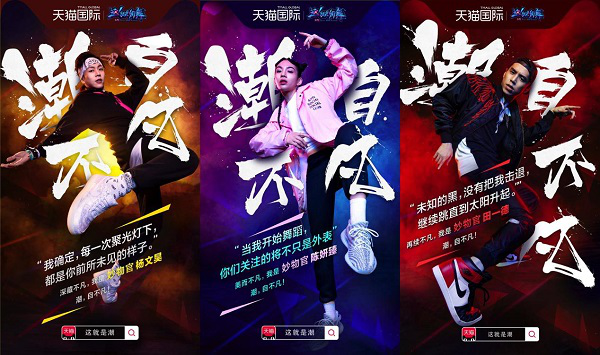 2018世界杯優酷上能直播嗎（優酷宣布拿下2018年世界杯直播權，全面進軍體育內容市場）