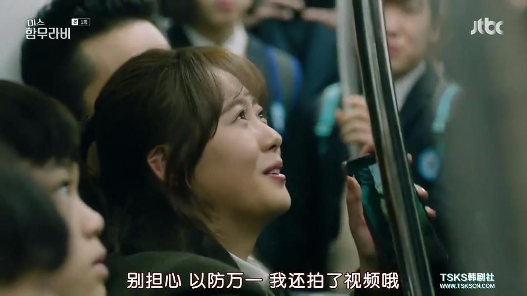 豆瓣8.0，这部高分韩剧告诉我们：女人也可以活的很硬气！