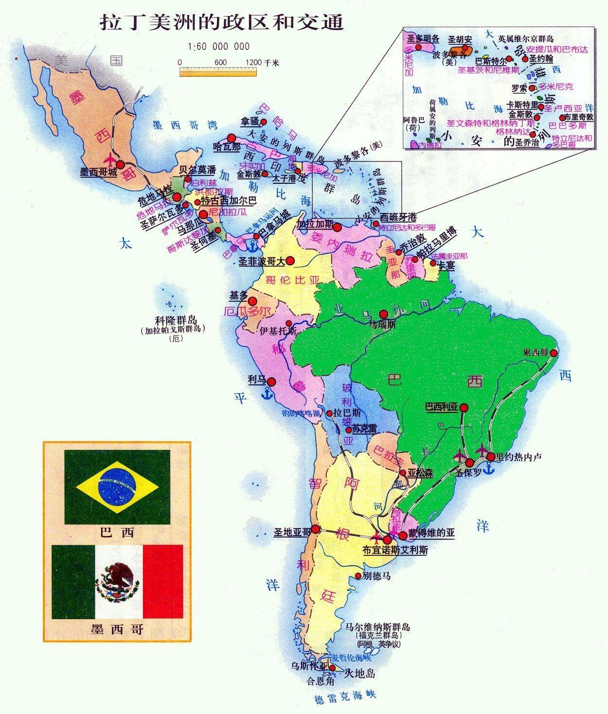 北美和南美(美洲的区域划分：北美、北美洲、中美洲、南美洲和拉丁美洲的关系)