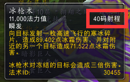 魔兽世界：收藏特刊第019期 灰皮穆山兽坐骑 半小时速刷染血铸币