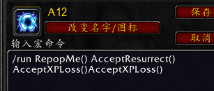 魔兽世界：收藏特刊第019期 灰皮穆山兽坐骑 半小时速刷染血铸币