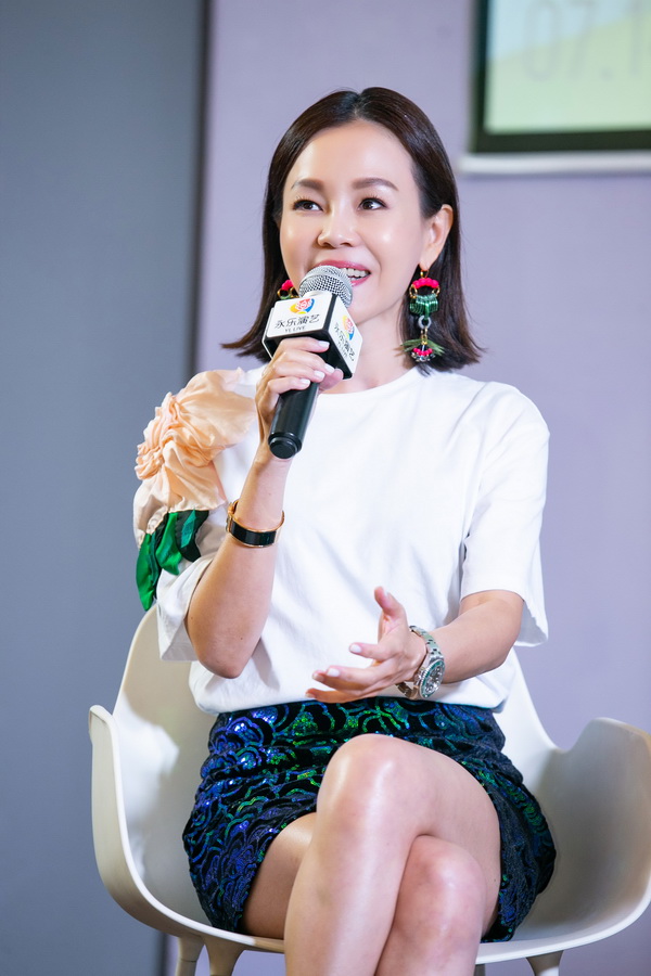 姓曲的名人 姓曲的明星_达一风水网