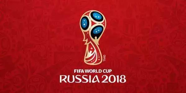 足球圣歌(2018世界杯主题曲发布，网友吐槽“跑偏了，不买账！”)