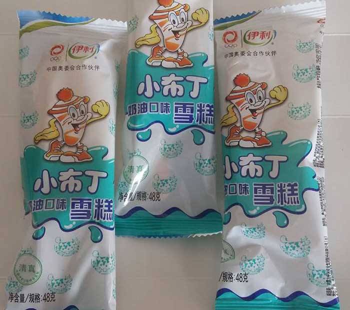 追寻那些年属于童年记忆的23款小零食，你都吃过吗？