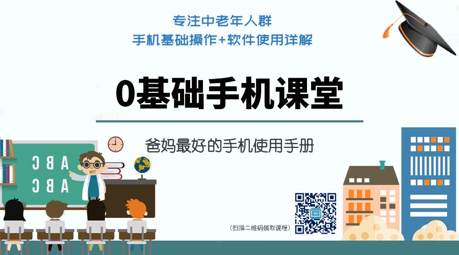 社交软件可不只有QQ微信，还能试试这几款