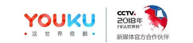 腾讯为什么不报道世界杯了(“截胡”腾讯PPTV，拿下世界杯直播版权，优酷的体育之路才刚开始)