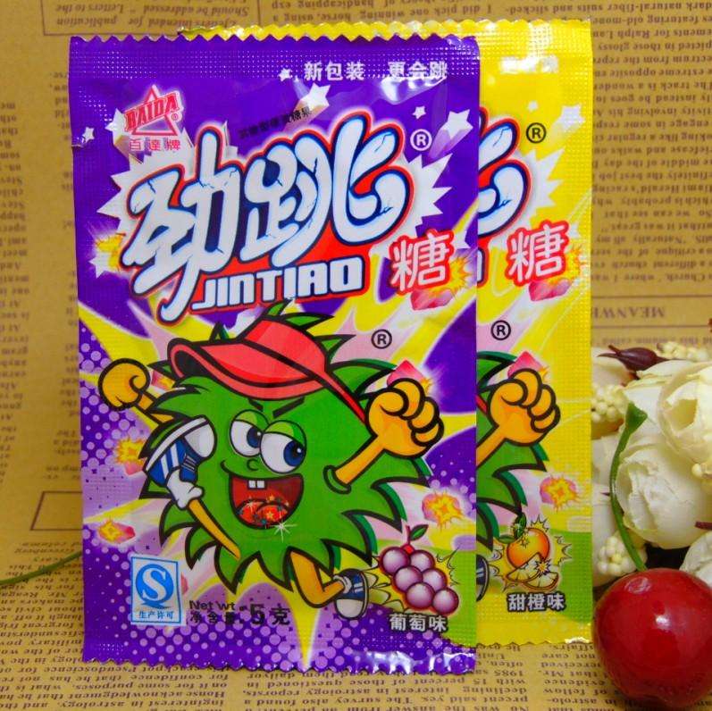 追寻那些年属于童年记忆的23款小零食，你都吃过吗？