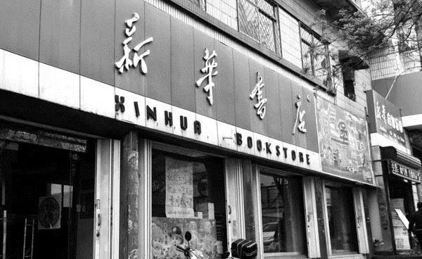 你知道写《卖米》的她是怎样一个人吗？