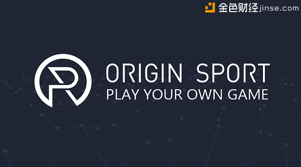 世界杯开庄(世界杯翻牌区块链 本源链（Origin Sport）含苞待放)