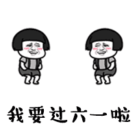 追寻那些年属于童年记忆的23款小零食，你都吃过吗？