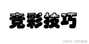 为什么友谊赛没世界杯拼命(五大联赛落幕，国家队友谊赛该怎么买？战意球队赢盘率极高)