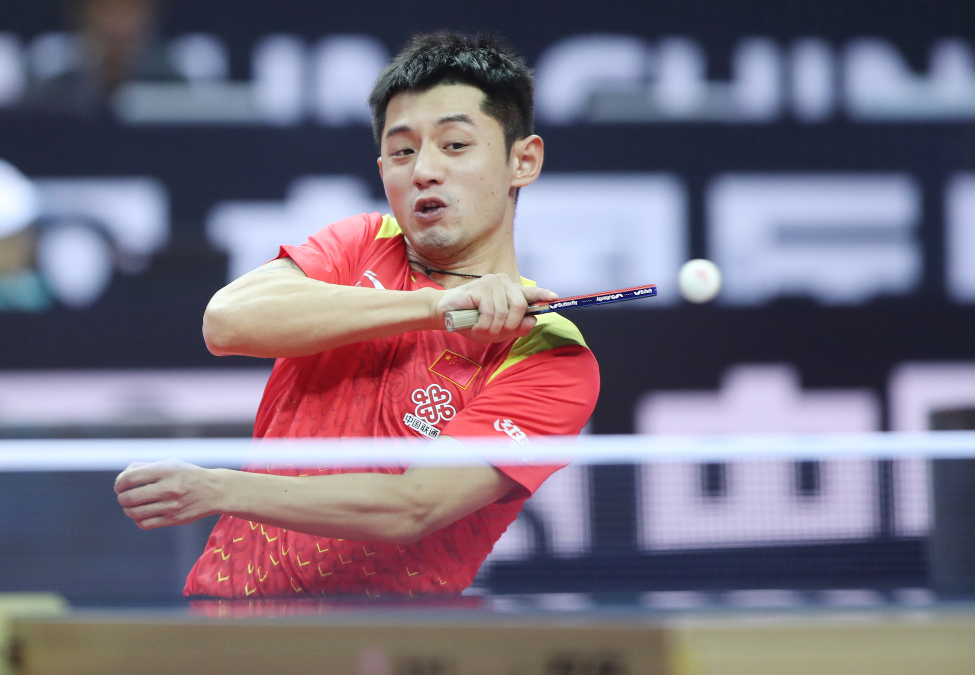 张继科阿鲁纳14年世界杯(张继科4比1阿鲁纳,资格赛3战全胜成功突围