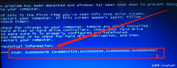 蓝屏Stop 0x0000007B系统故障解决办法