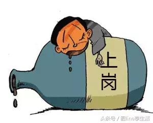 **十大安全目标管理口诀：安全生产标准化建设核心要素**