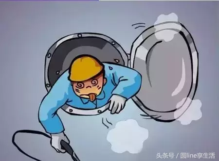安全管理口诀、顺口溜大全