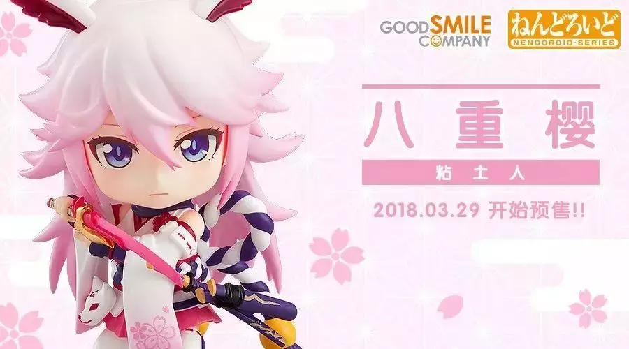 奏响魔法的乐章！《崩坏3》新武器「超维奏鸣曲」新版实用攻略