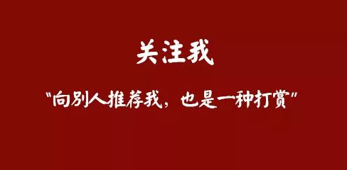 马上金融终极攻略解读，祝你端午有钱花