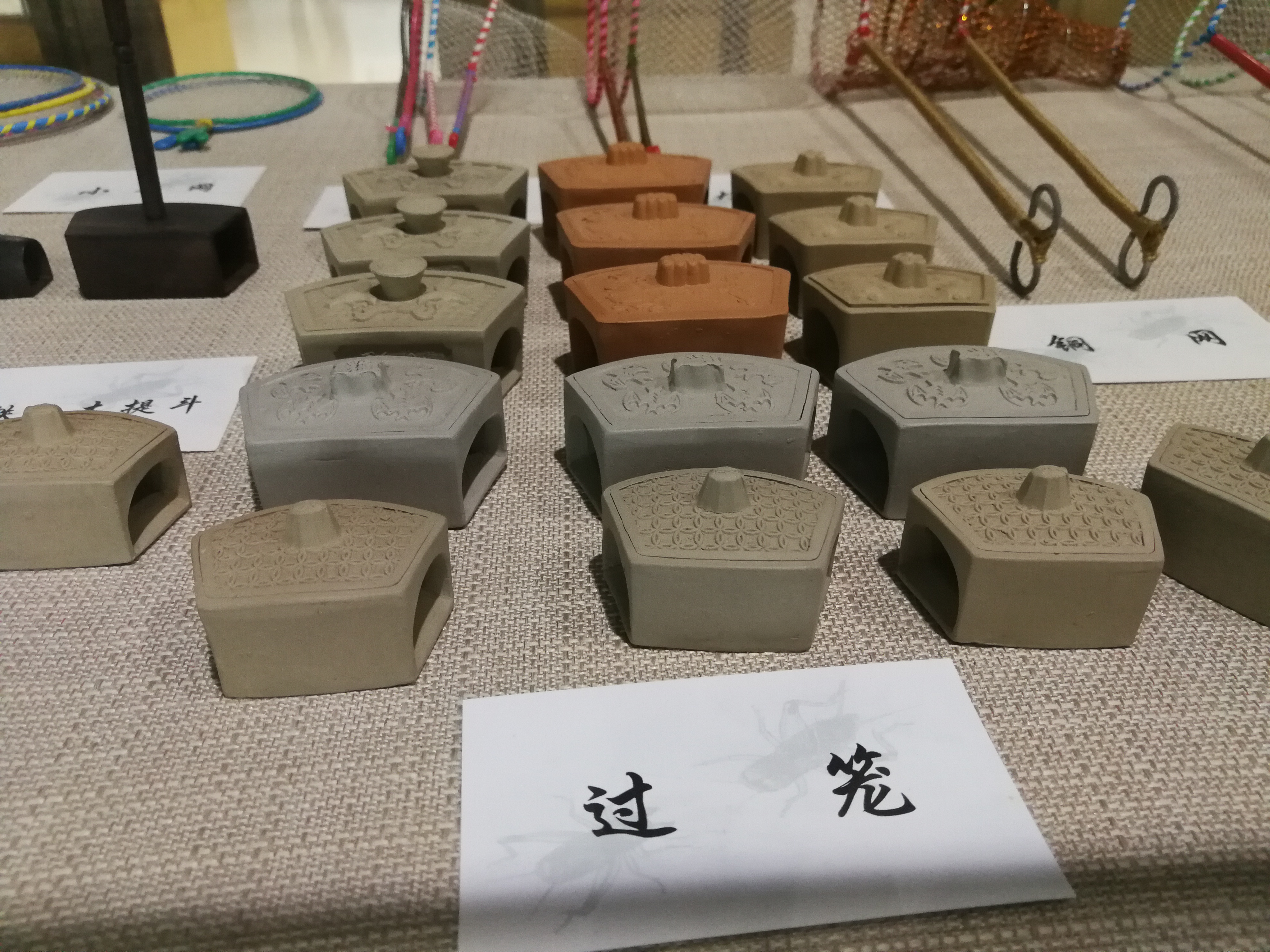 散文：蟋蟀声声乡愁浓