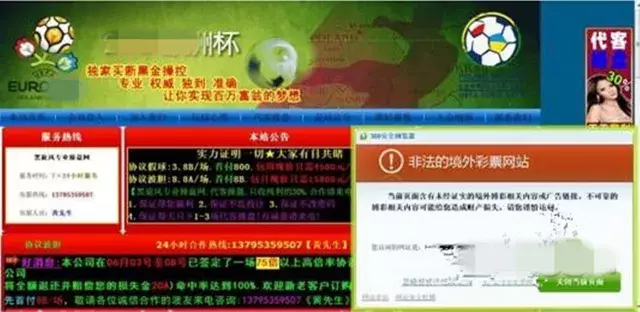 中国世界杯购票官网(提醒丨关注世界杯的你看过来，这条信息很重要！)