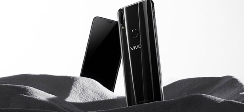 z1世界杯(世界杯将至：vivo Z1陪你过狂欢！)