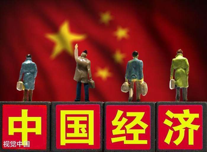 中美贸易中的海关税是如何计算的你知道吗？网友：老师没教