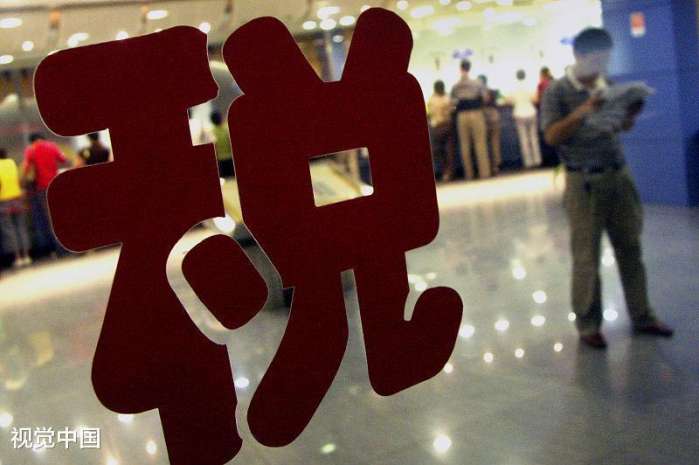 中美贸易中的海关税是如何计算的你知道吗？网友：老师没教