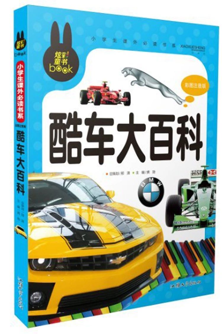 给小孩准备六一儿童节礼物（六一儿童节3个小朋友互赠一件礼物）