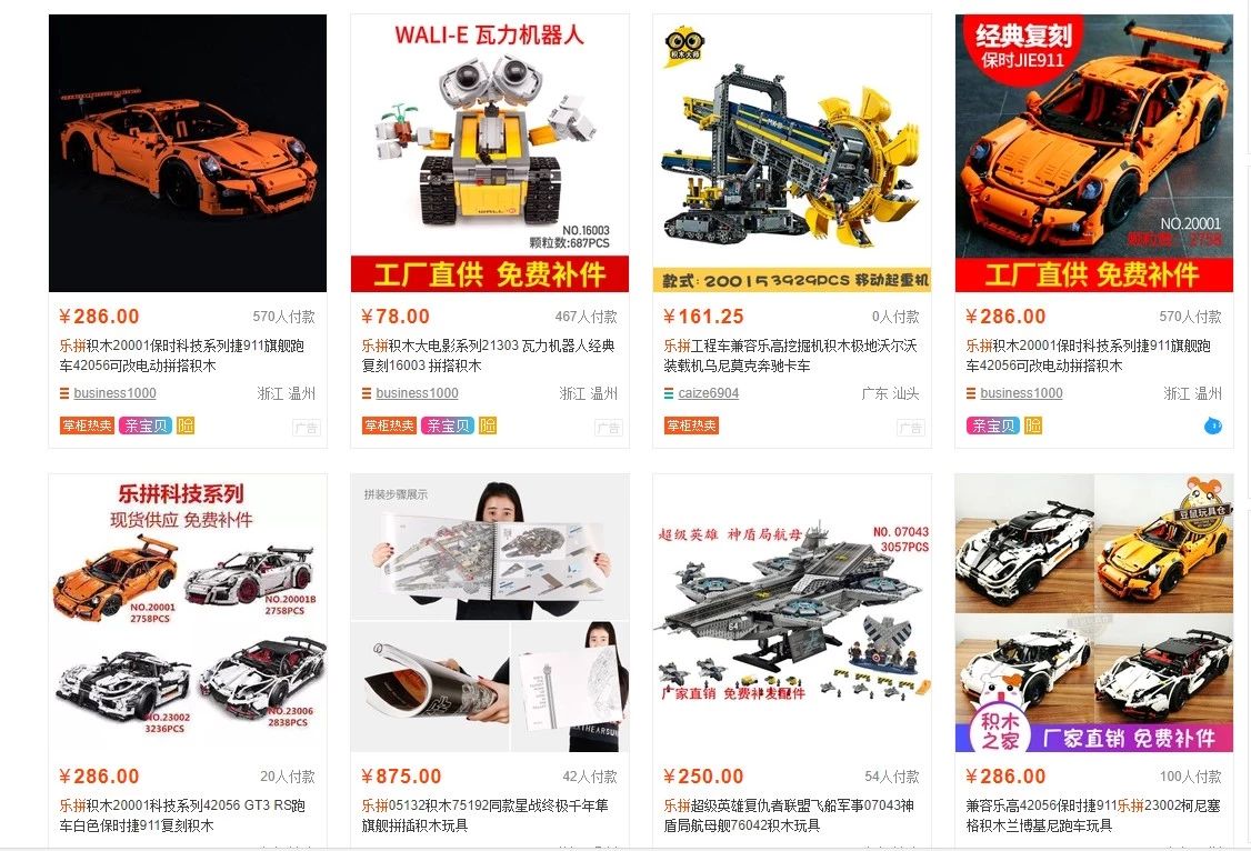 给小孩准备六一儿童节礼物（六一儿童节3个小朋友互赠一件礼物）