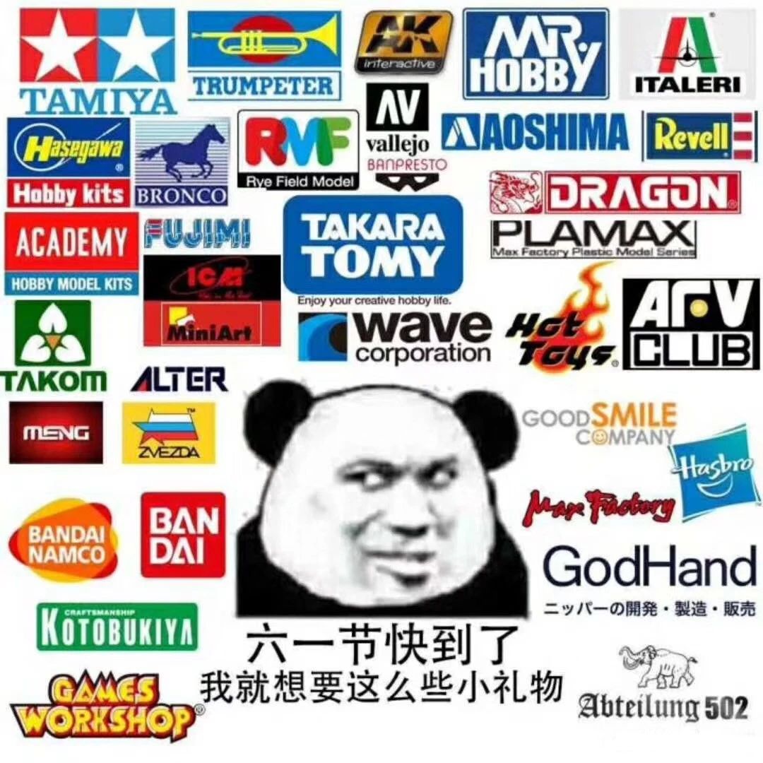 给小孩准备六一儿童节礼物（六一儿童节3个小朋友互赠一件礼物）
