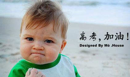 盘点历年高考作文中的漫画作文题，能从中脱颖而出的都是奇才啊！