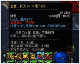 DNF：金牌网吧全国上线，这BUFF跟奖励真的可以为所欲为？