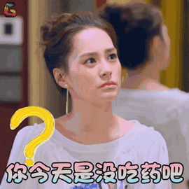 图片[1]-记住：“吃药”不是“eat medicine”！-笑傲英语网