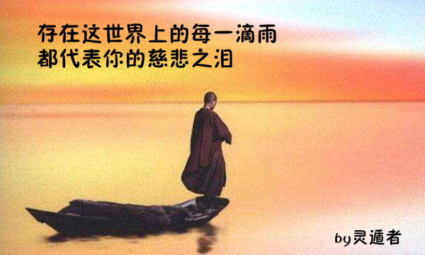 经典句子：不经一番寒彻骨，怎得梅花扑鼻香