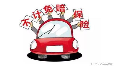 保险法律法规,生育保险法律法规