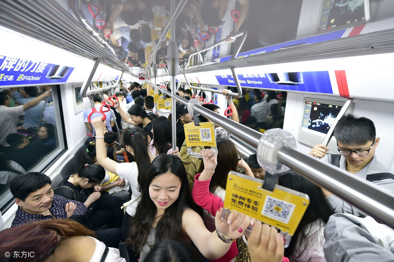 “上下班高峰”用英语怎么说？-笑傲英语网