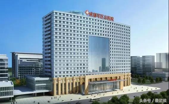 com/微信预约挂号:成都军区总医院四川省第二中医院地址:青羊区四道街