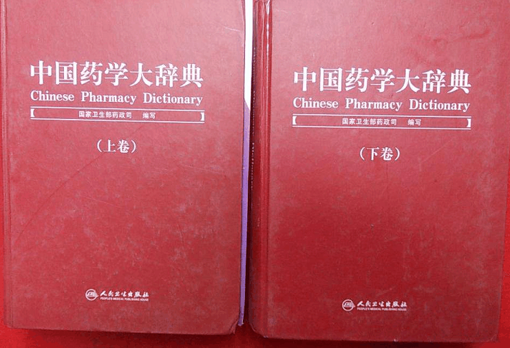 2000元/斤的高价阿胶，竟只是水煮驴皮？中医记载神药又被推翻？