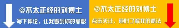 2000元/斤的高价阿胶，竟只是水煮驴皮？中医记载神药又被推翻？