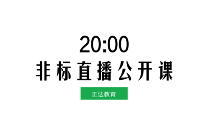 汽车烤漆工艺与机械原理深度解析